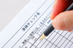 民泊の清掃マニュアル